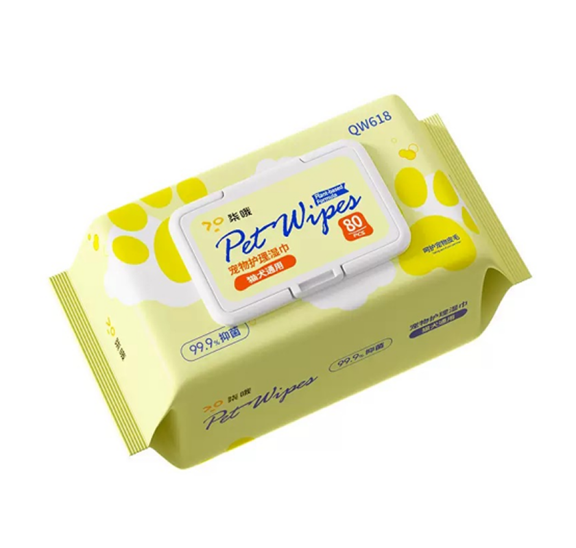 Wipes